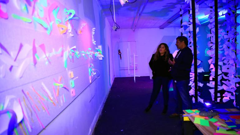 Gallery Aferro à Newark, New Jersey