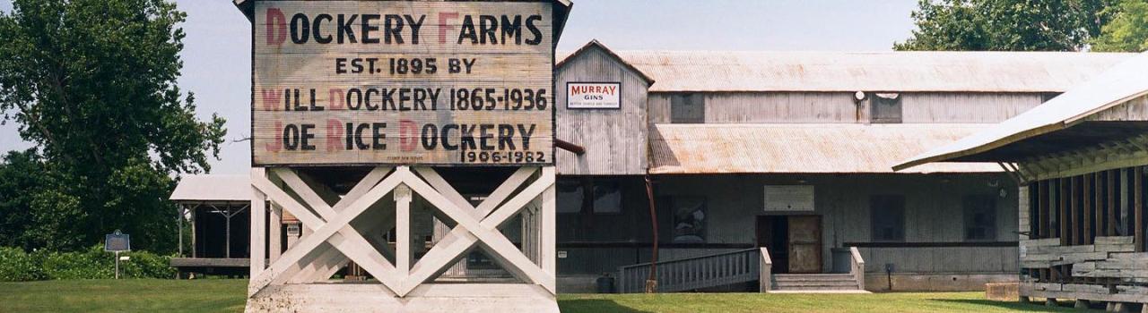 The historic Dockery Farms facility near Cleveland, Mississippi